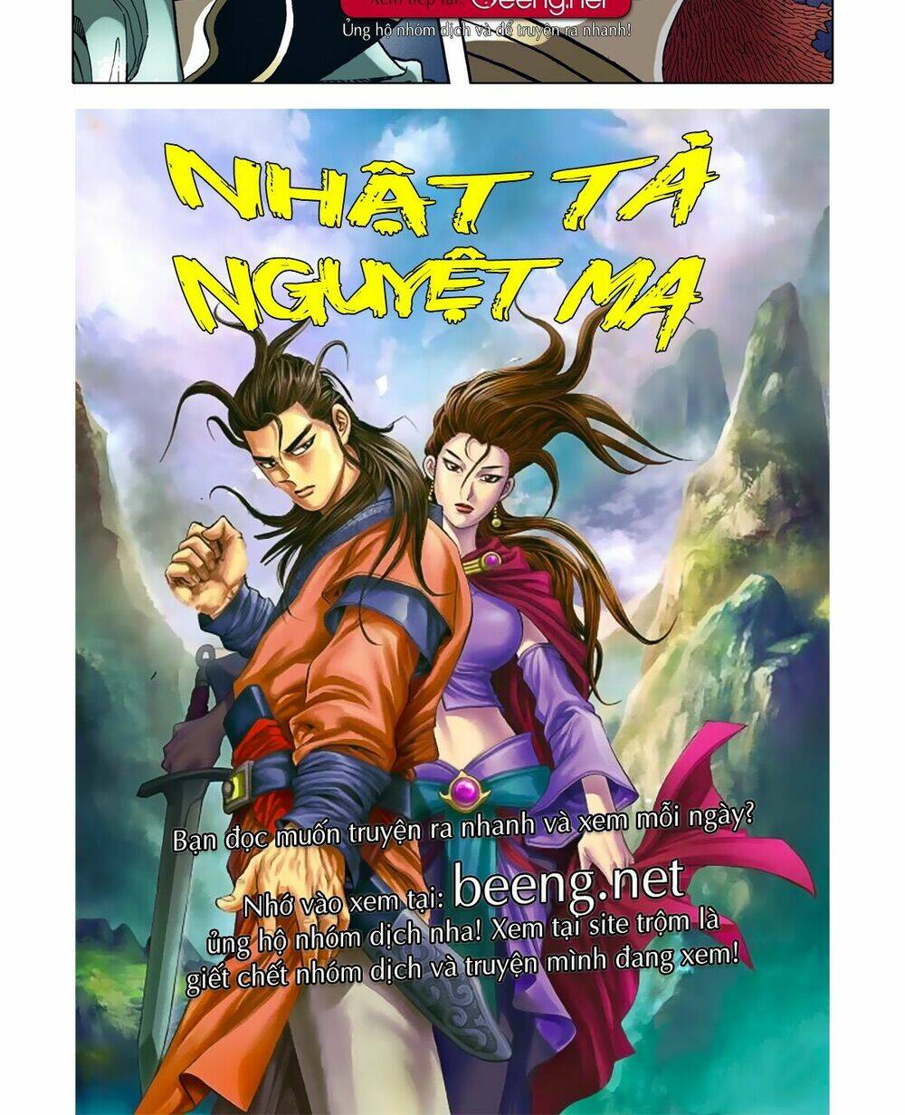 nhật tà nguyệt ma chapter 46 - Next chapter 47