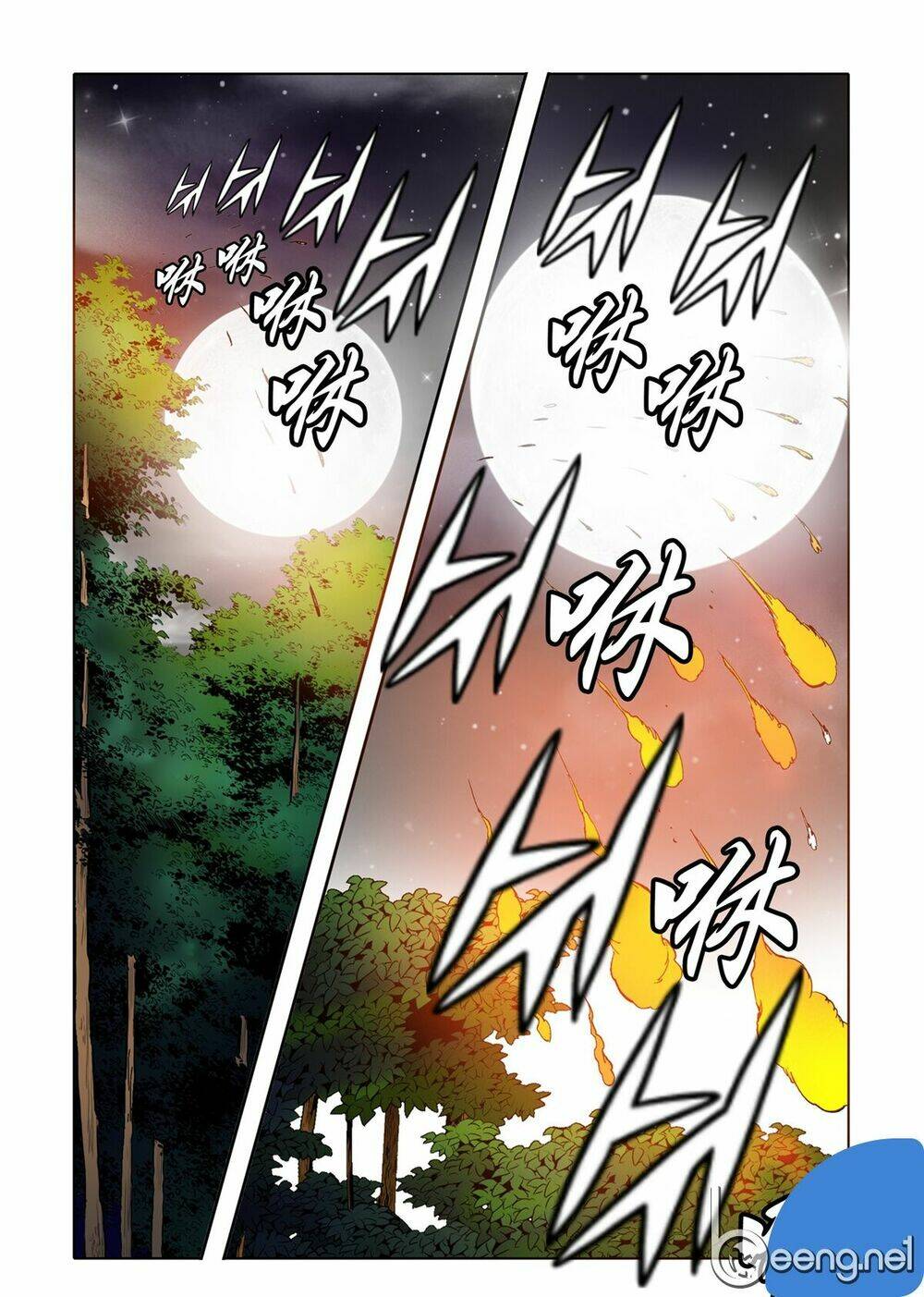 nhật tà nguyệt ma chapter 48 - Next chapter 49