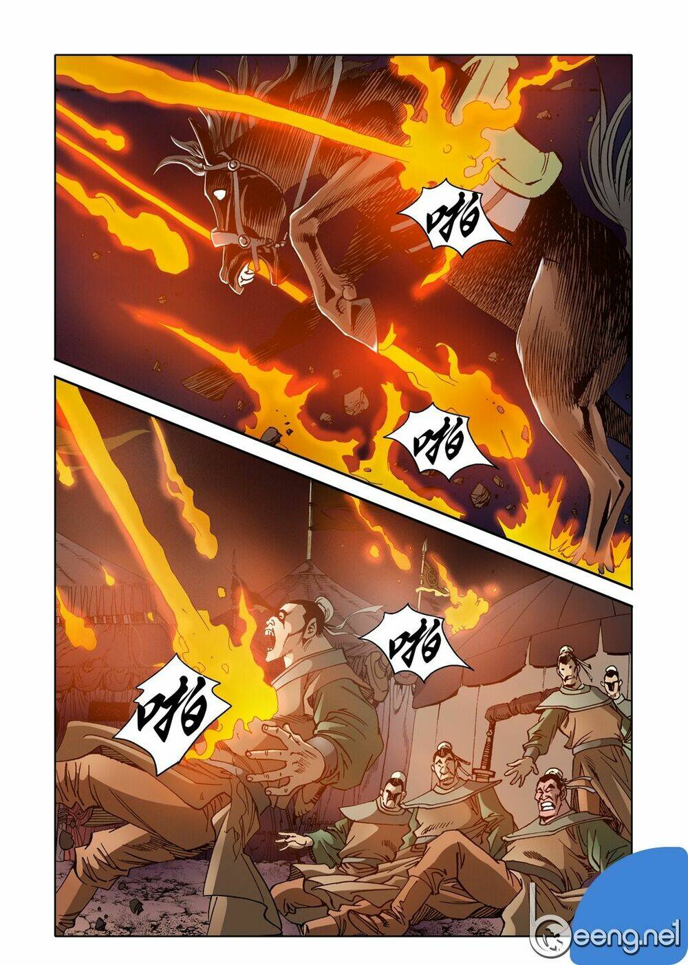 nhật tà nguyệt ma chapter 48 - Next chapter 49