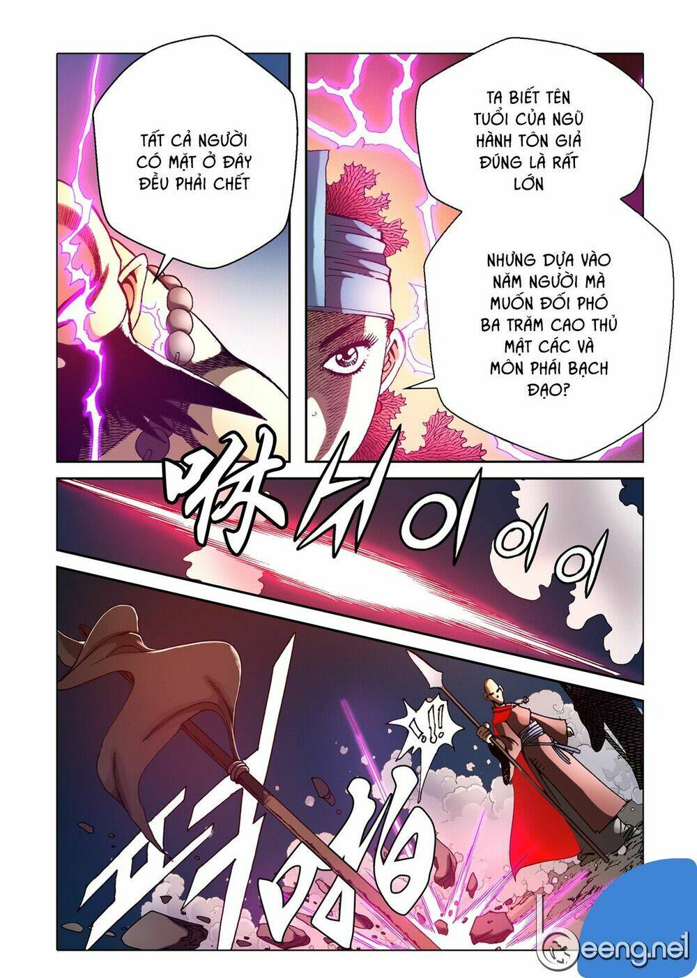 nhật tà nguyệt ma chapter 49 - Next chapter 50