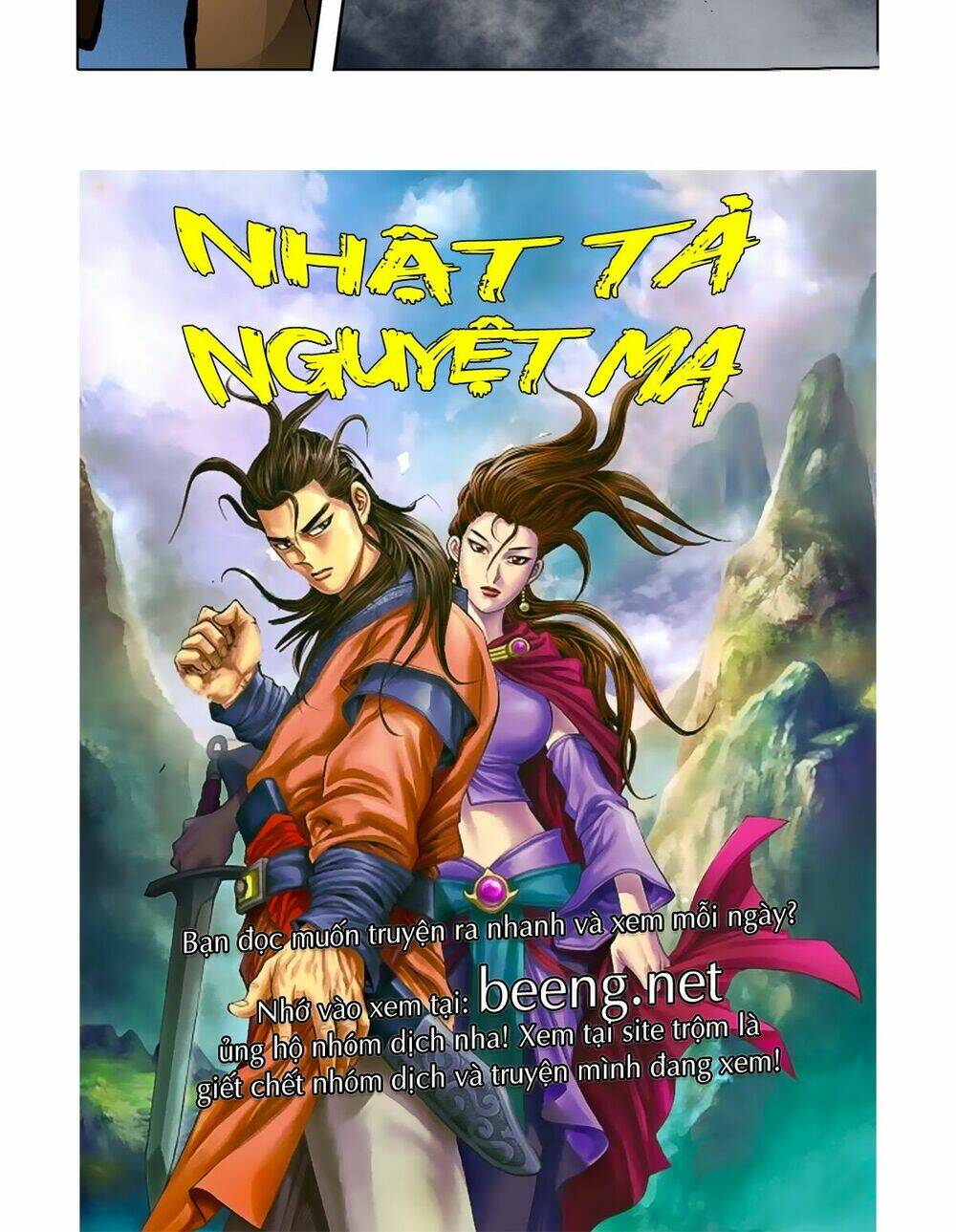 nhật tà nguyệt ma chapter 57 - Next chapter 58