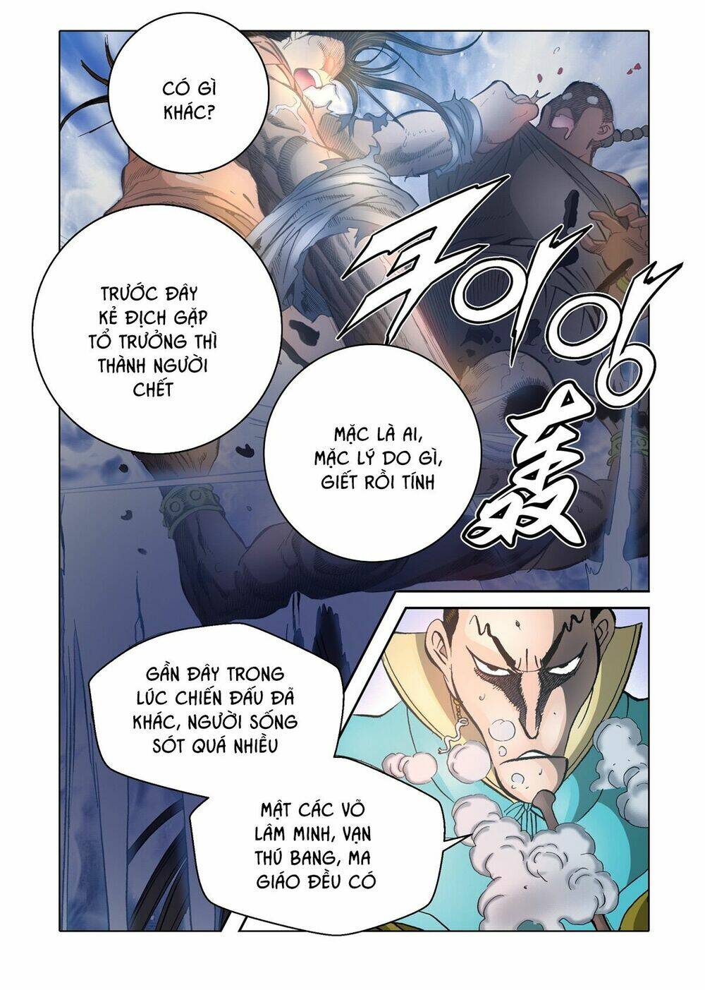 nhật tà nguyệt ma Chapter 64 - Next chapter 65