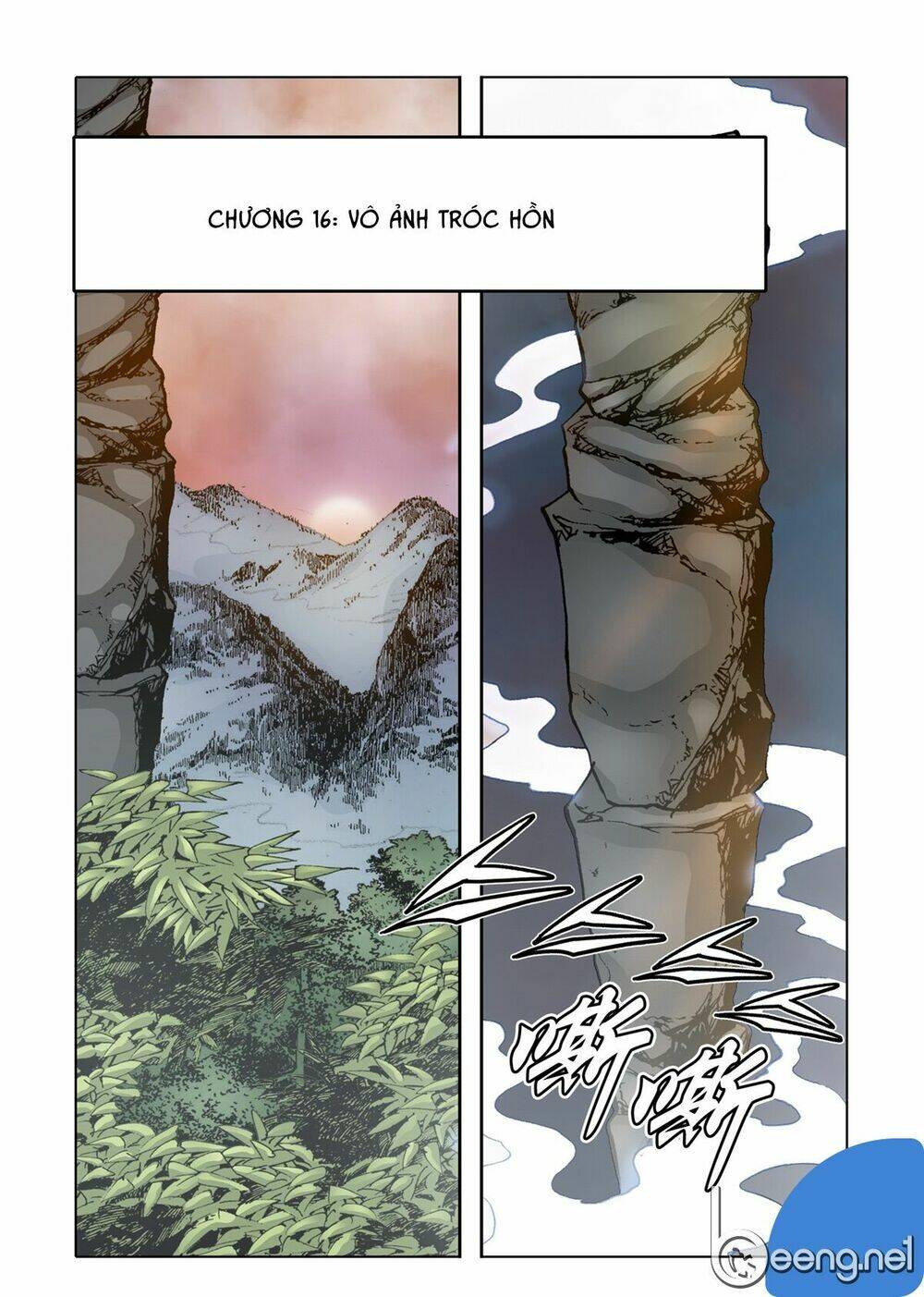 nhật tà nguyệt ma Chapter 64 - Next chapter 65