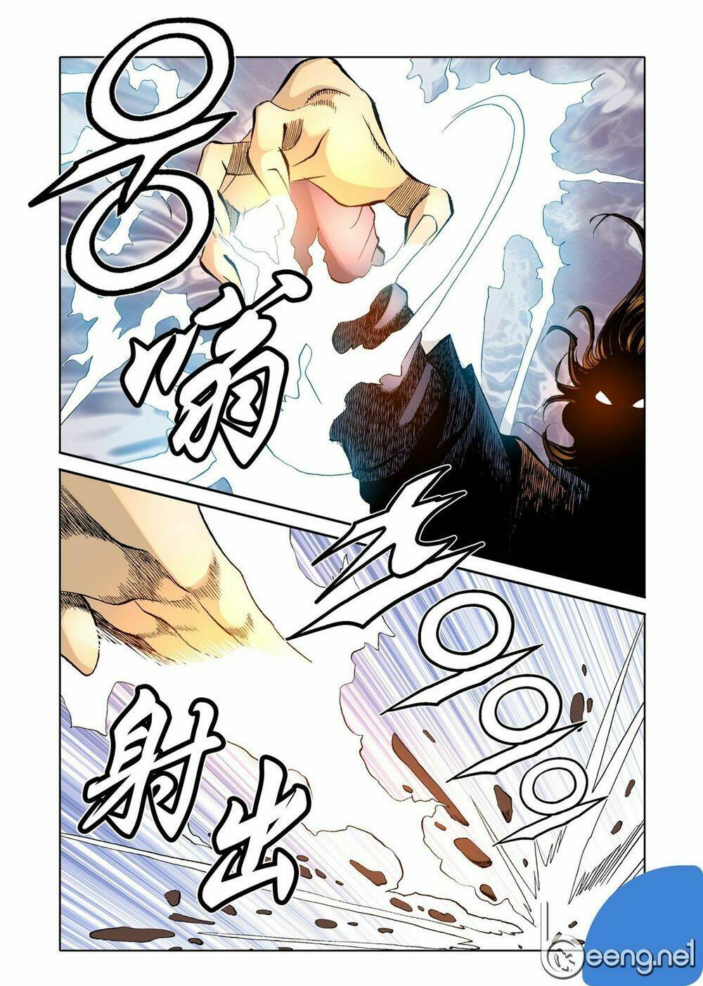 nhật tà nguyệt ma chapter 65 - Next chapter 66