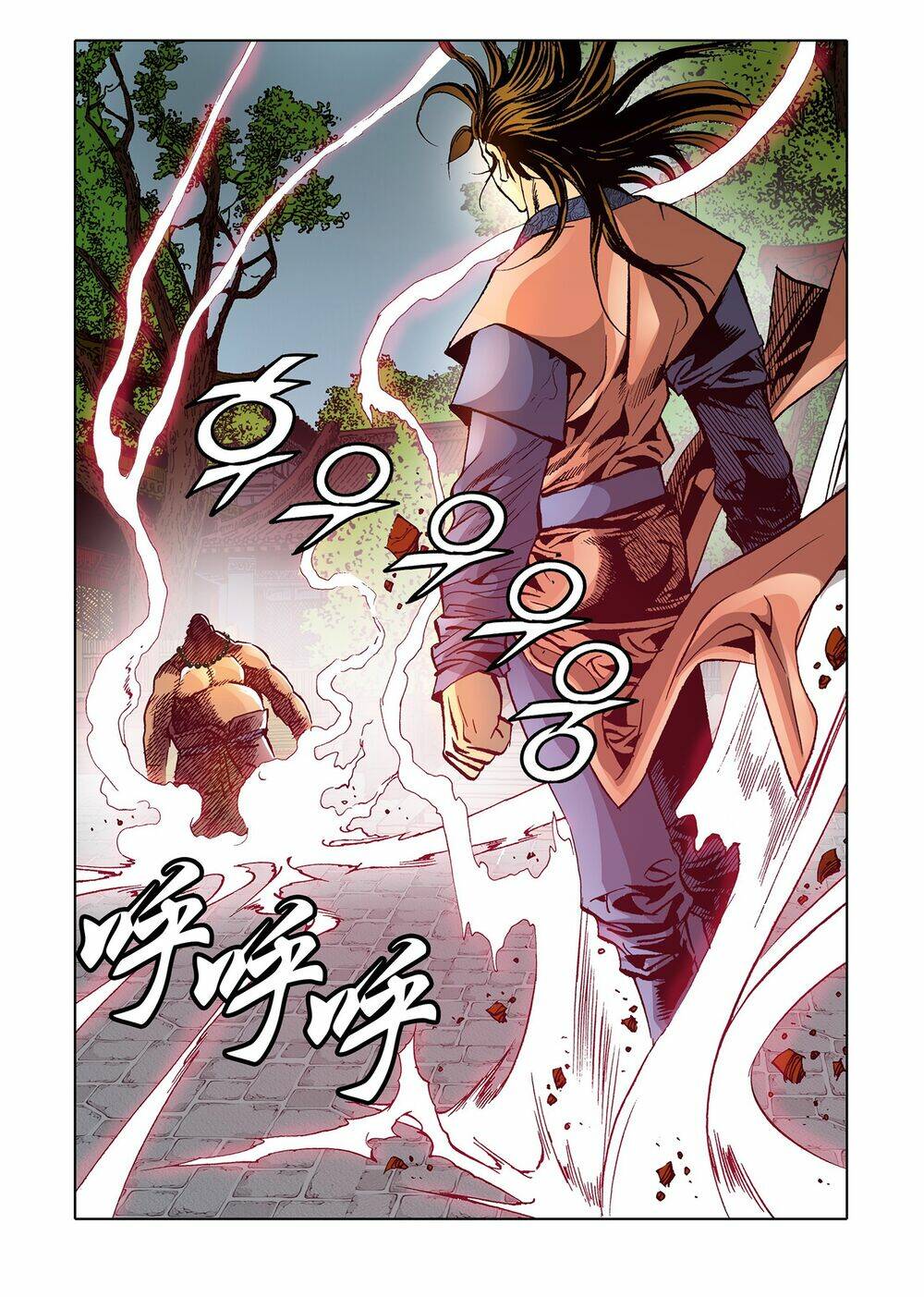 nhật tà nguyệt ma chapter 71 - Next chapter 72