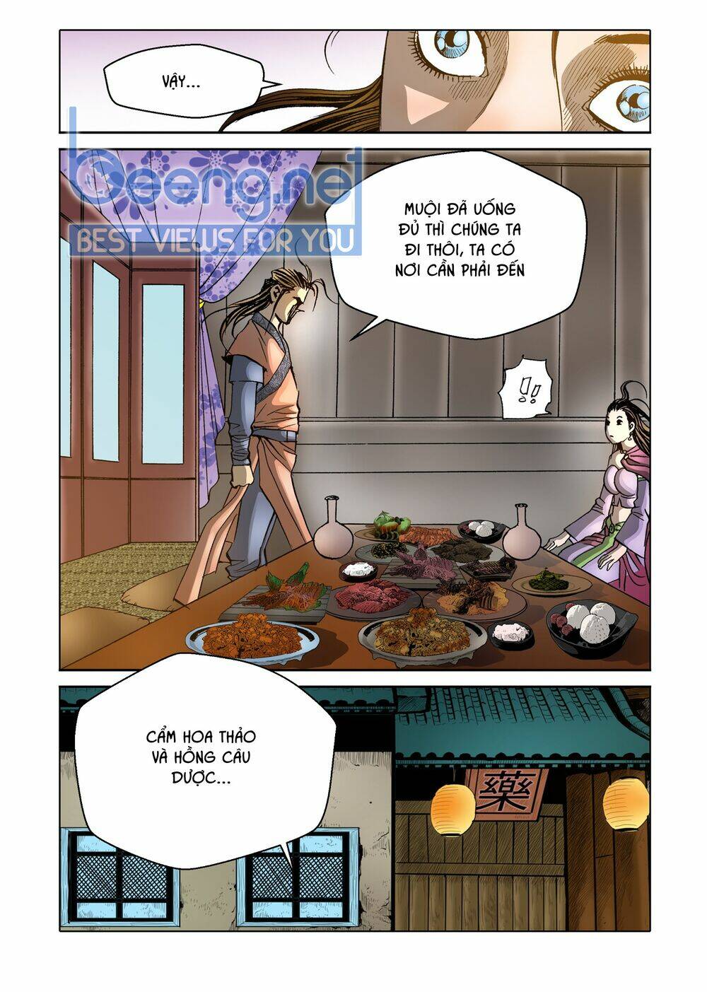 nhật tà nguyệt ma chapter 78 - Next chapter 79