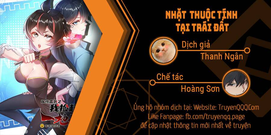 Nhặt Thuộc Tính Tại Trái Đất Chapter 16 - Trang 2