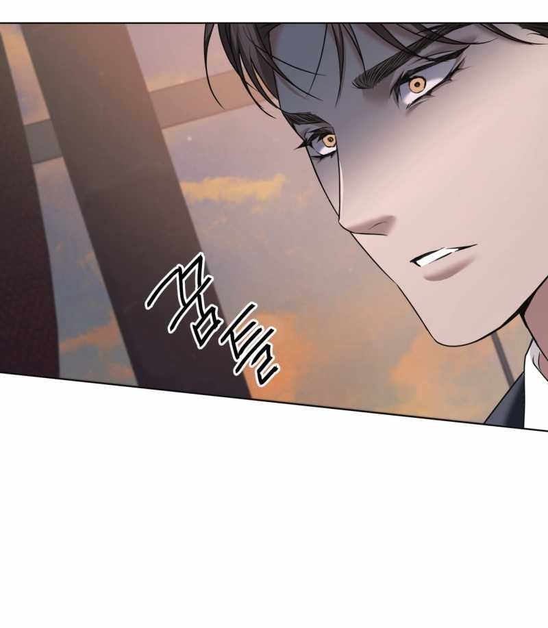 nhất túy kinh niên Chapter 34.2 - Trang 3