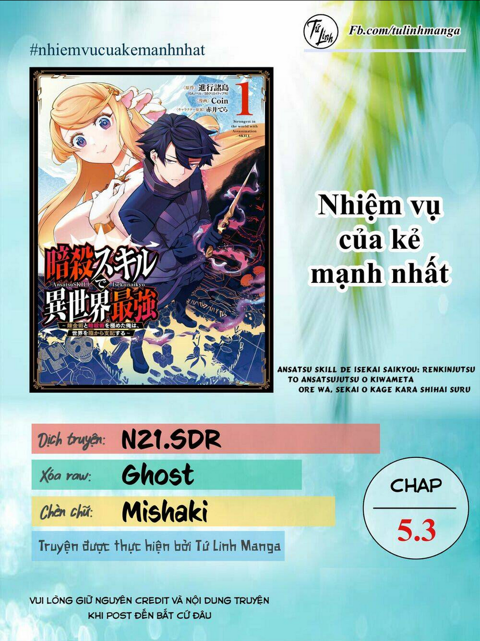 nhiệm vụ của kẻ mạnh nhất chapter 5.3 - Trang 2