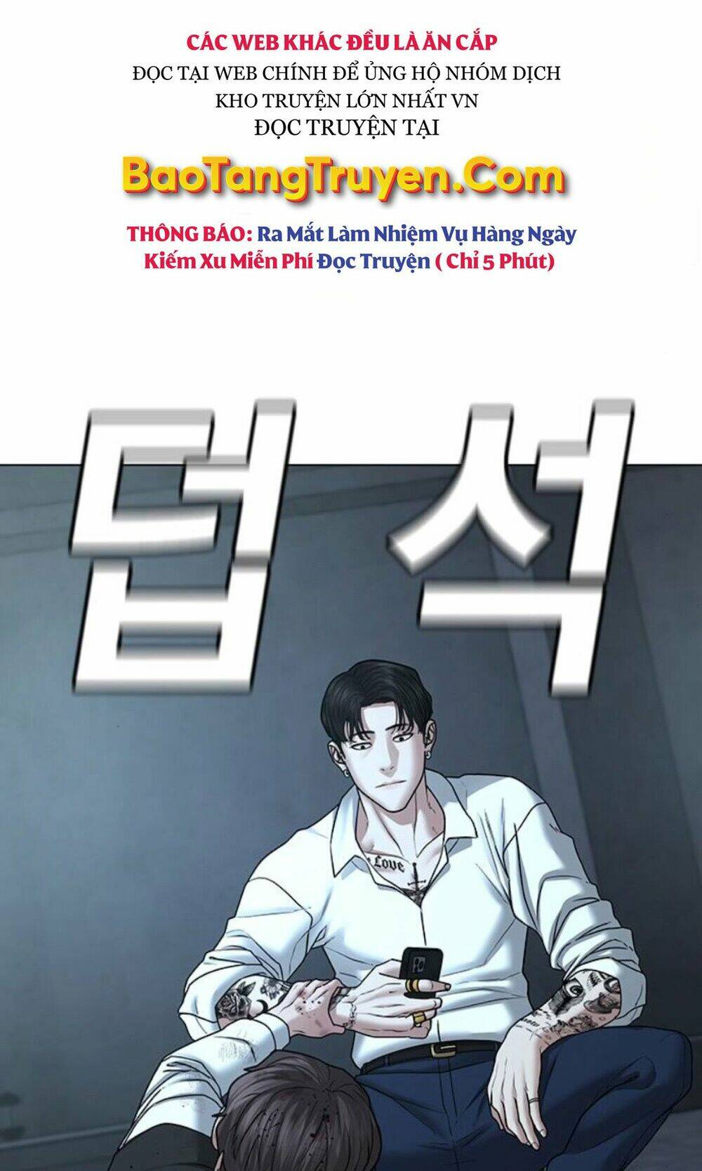 nhiệm vụ đời thật chapter 32 - Next chương 32.5