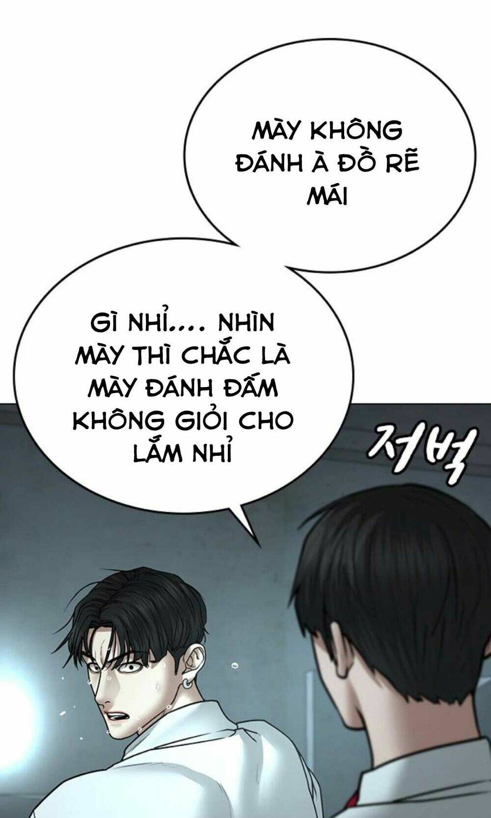 nhiệm vụ đời thật chapter 35 - Next chương 35.5