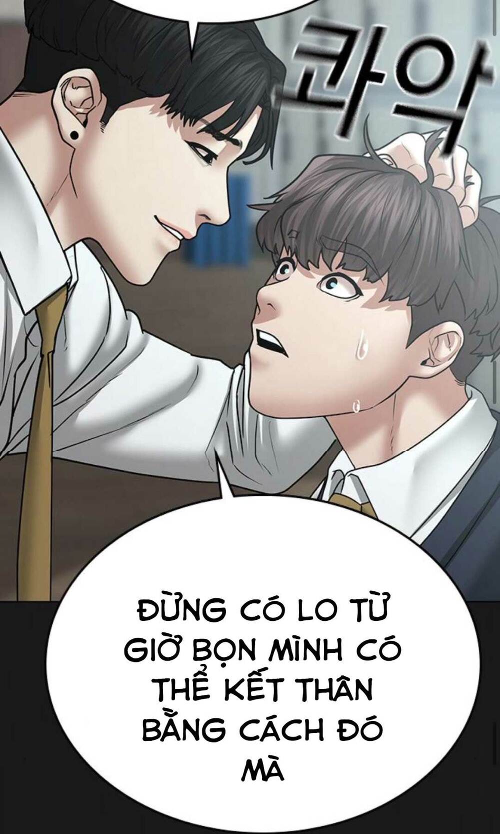 nhiệm vụ đời thật chapter 35 - Next chương 35.5