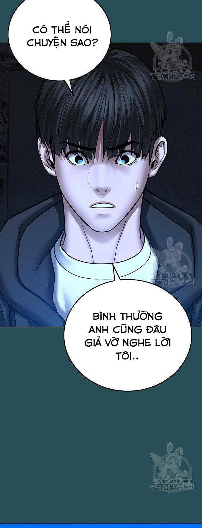 nhiệm vụ đời thật chapter 43 - Next chapter 44