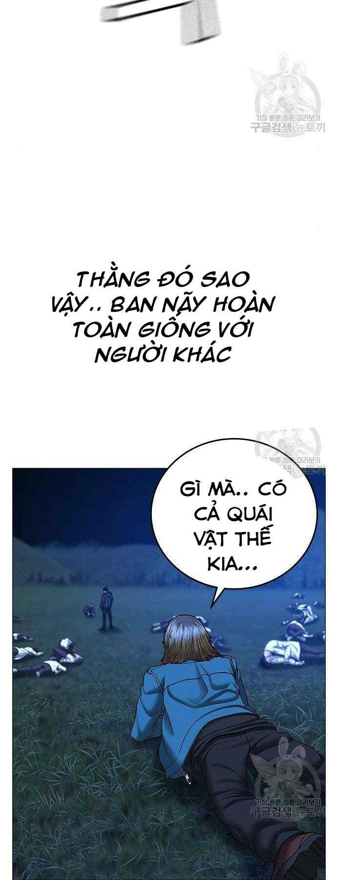 nhiệm vụ đời thật chapter 43 - Next chapter 44