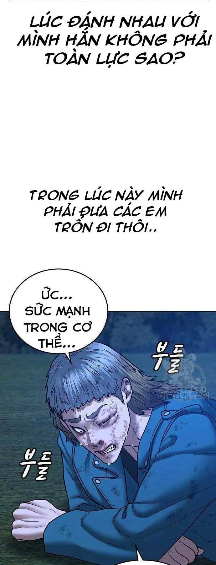 nhiệm vụ đời thật chapter 43 - Next chapter 44