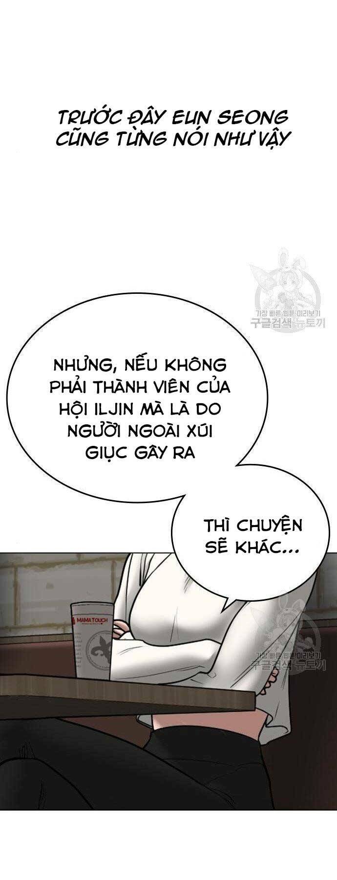 nhiệm vụ đời thật chapter 46 - Next chapter 47