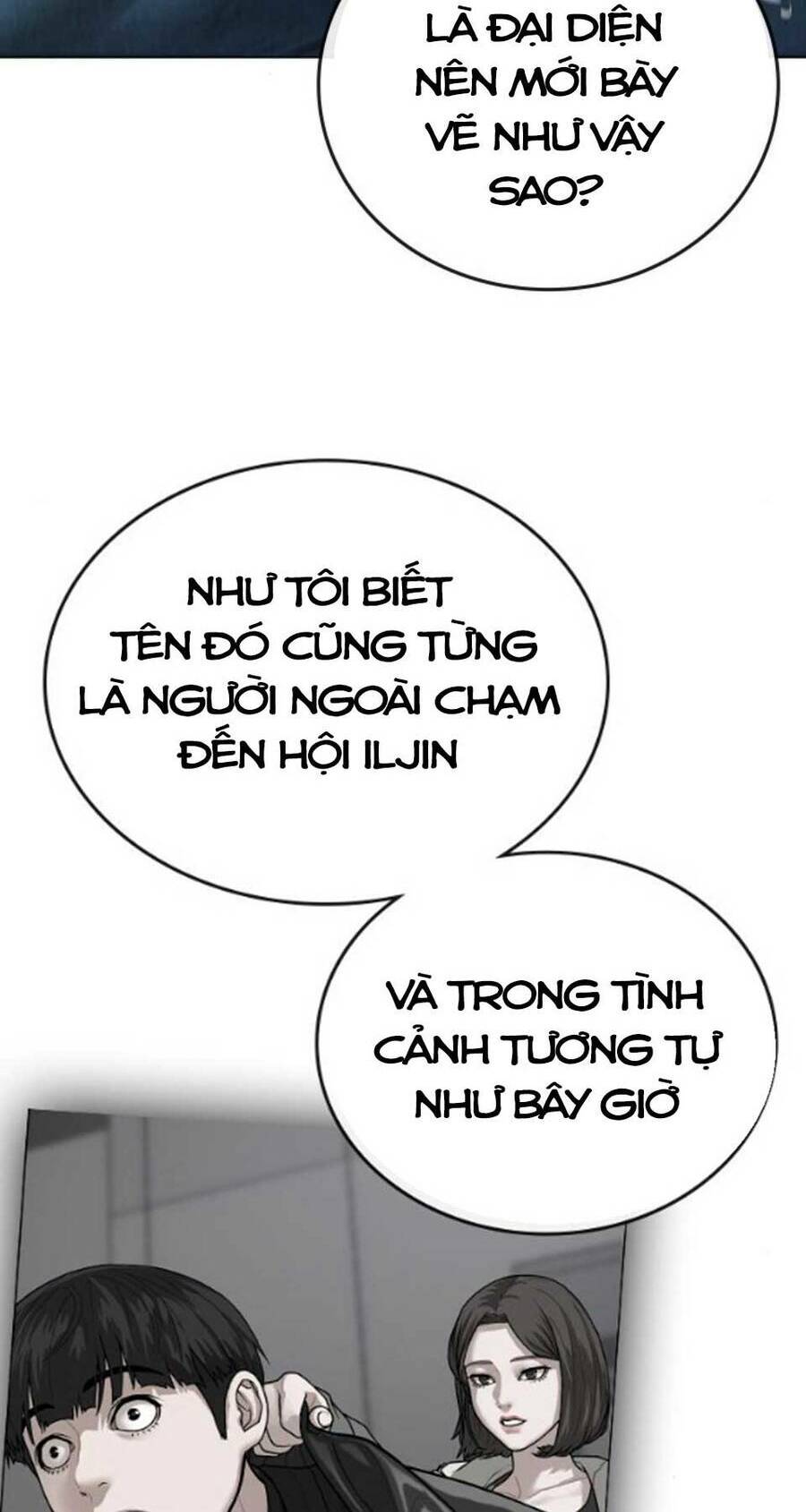 nhiệm vụ đời thật chapter 47.5 - Trang 2