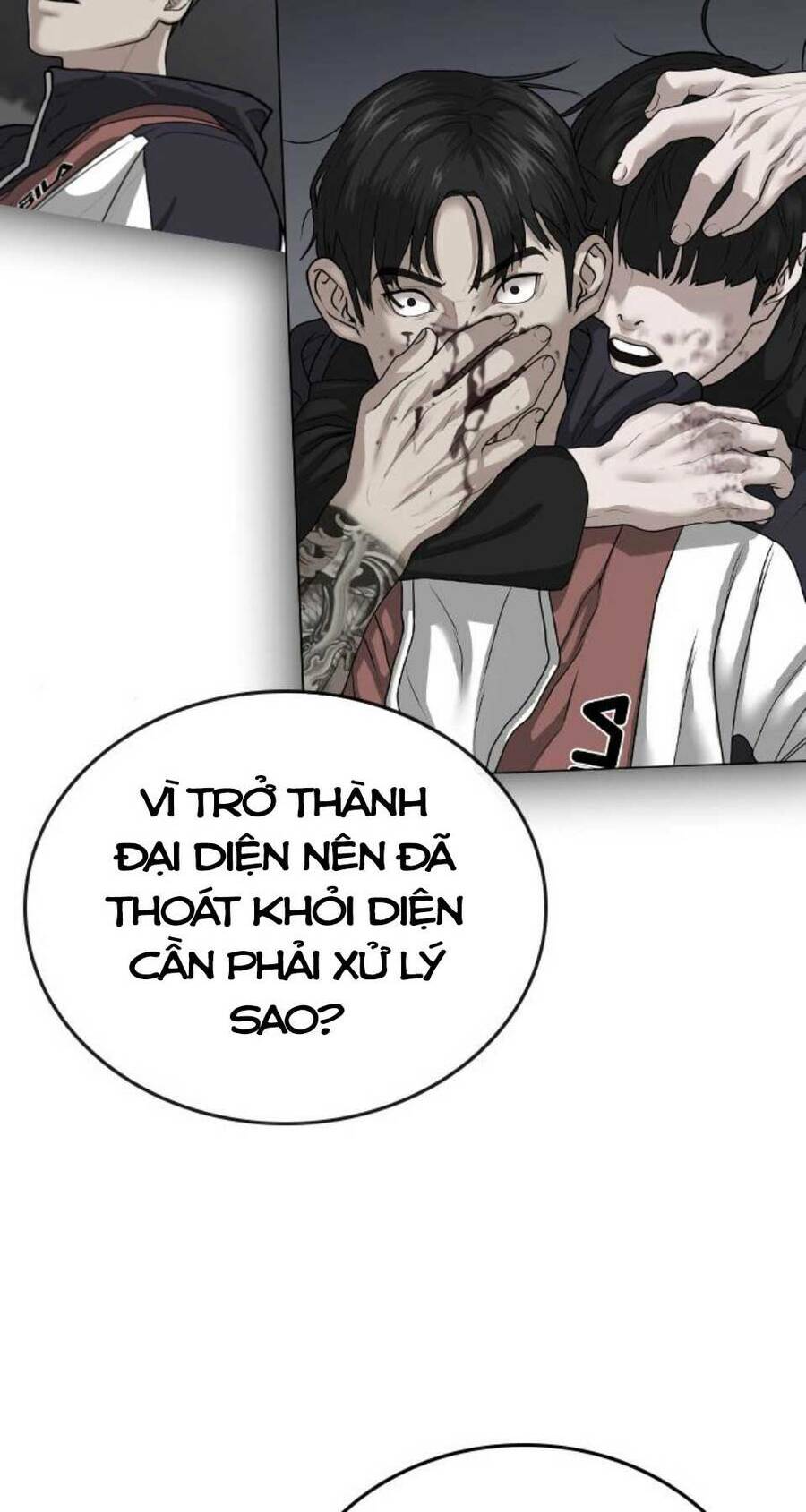 nhiệm vụ đời thật chapter 47.5 - Trang 2