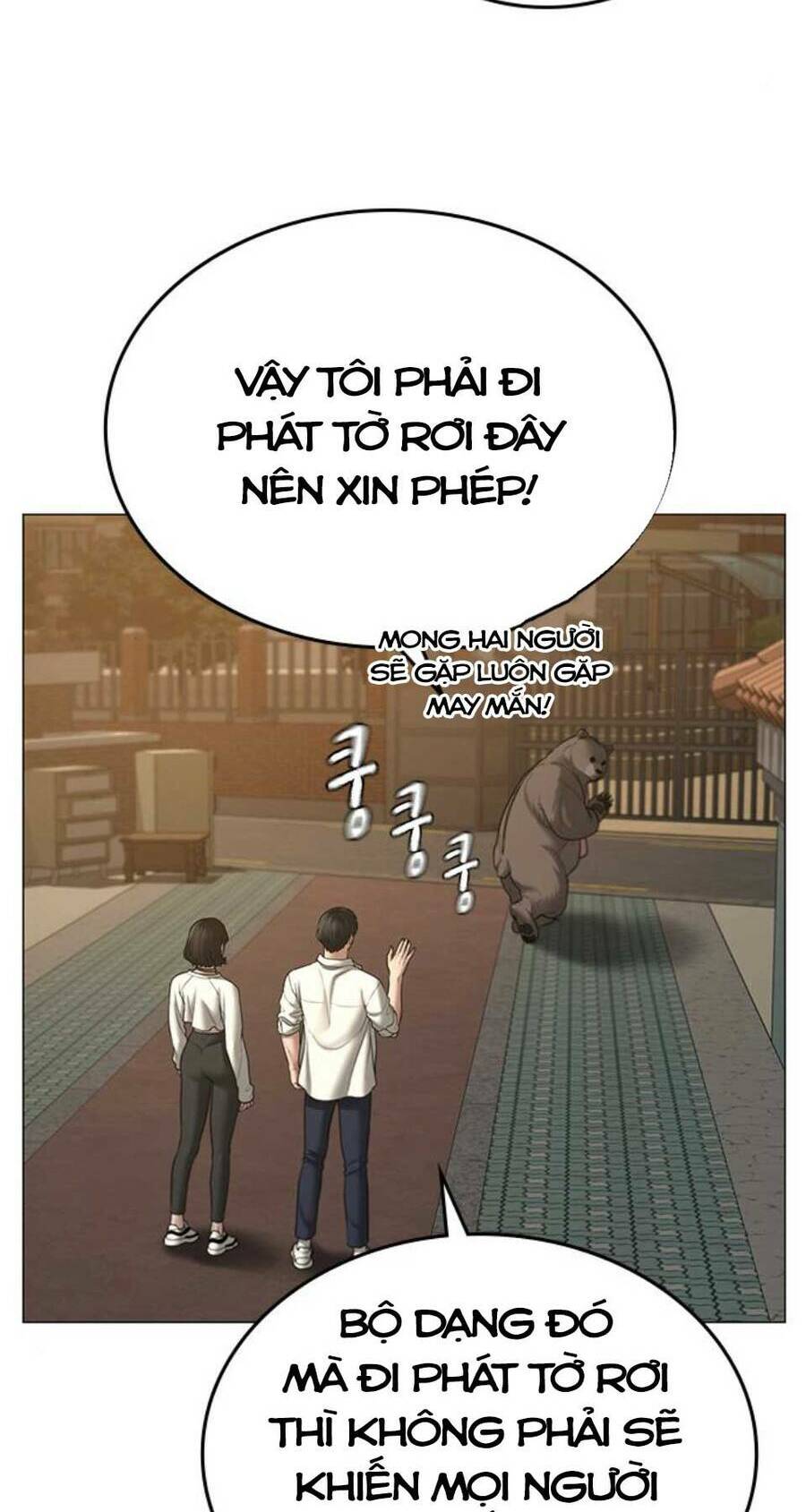 nhiệm vụ đời thật chapter 47 - Next chapter 47.5