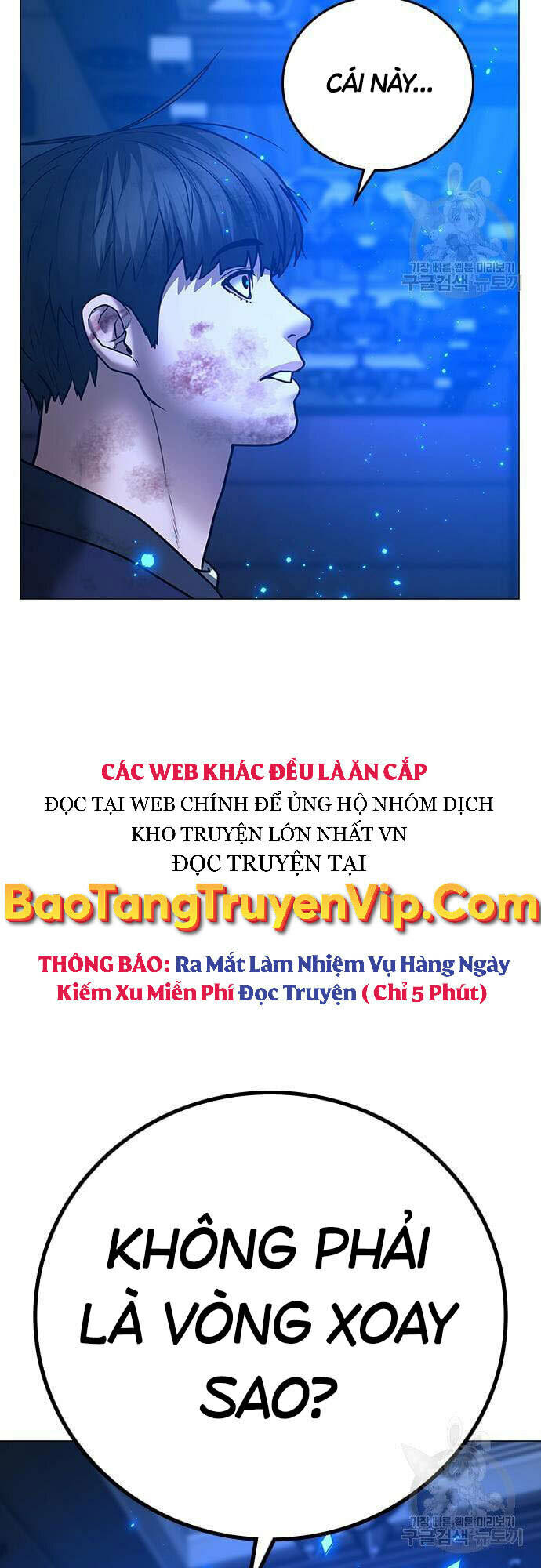 nhiệm vụ đời thật chapter 61 - Trang 2