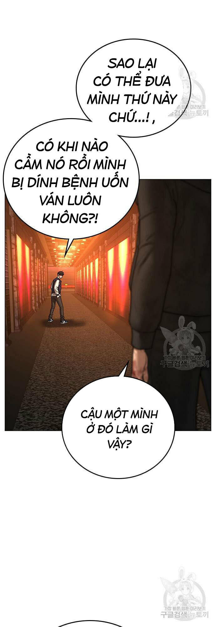 nhiệm vụ đời thật chapter 61 - Trang 2