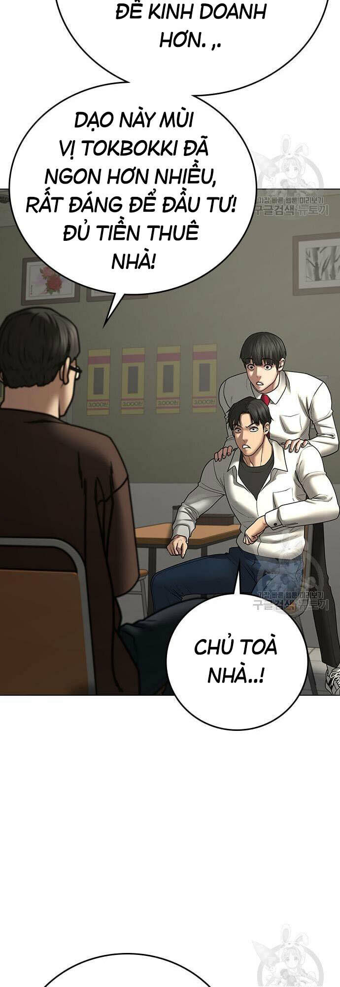 nhiệm vụ đời thật chapter 61 - Trang 2