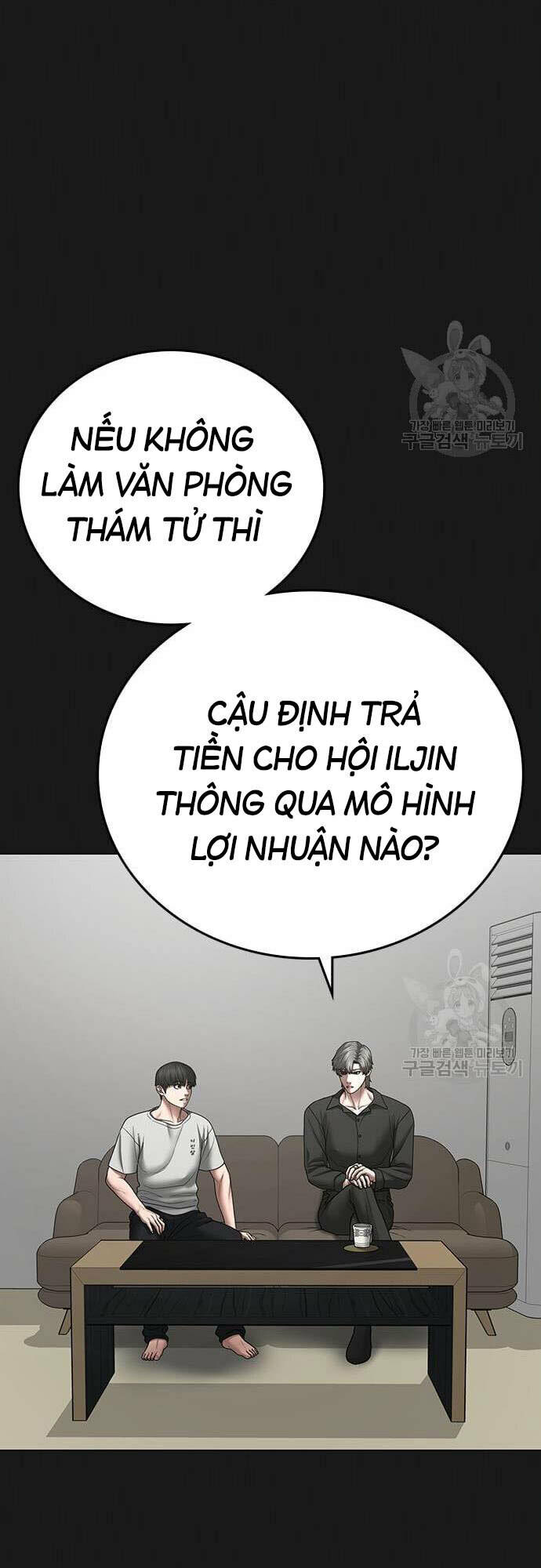 nhiệm vụ đời thật chapter 61 - Trang 2