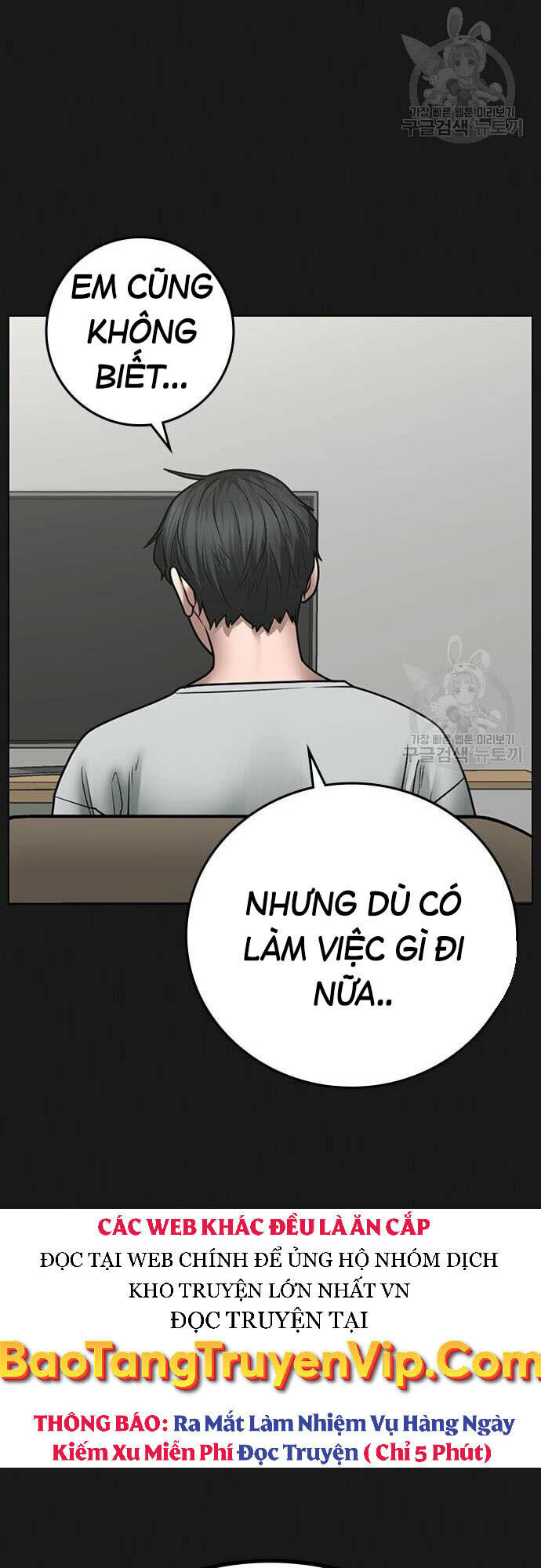 nhiệm vụ đời thật chapter 61 - Trang 2