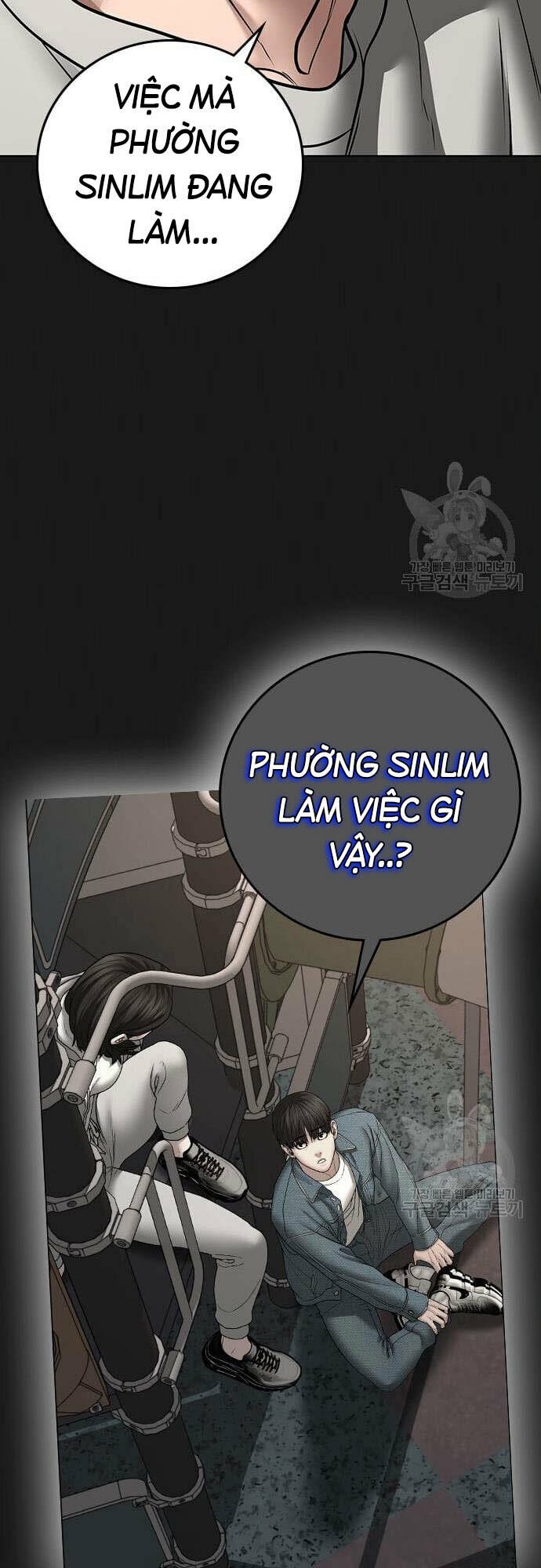 nhiệm vụ đời thật chapter 61 - Trang 2