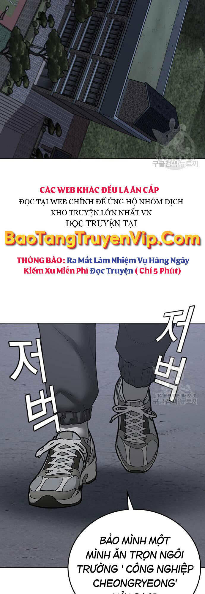 nhiệm vụ đời thật chapter 61 - Trang 2