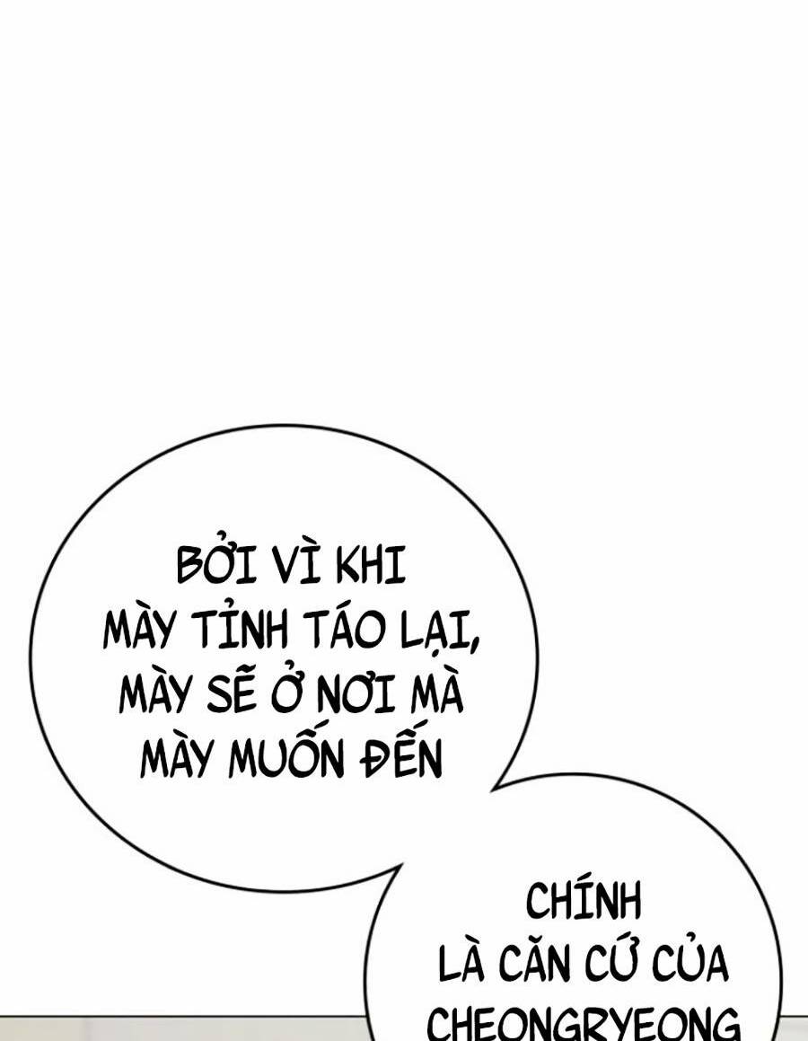 nhiệm vụ đời thật chapter 67 - Trang 2