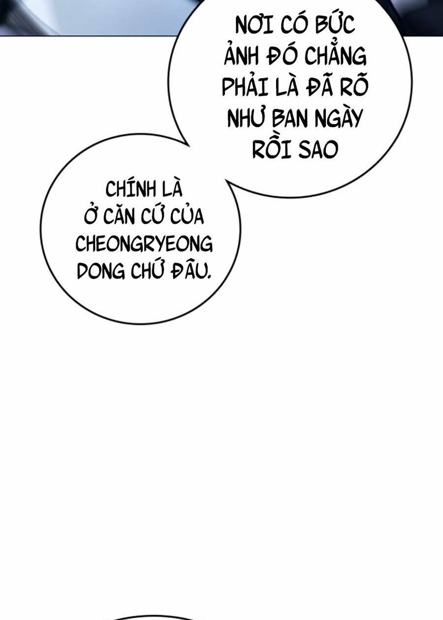 nhiệm vụ đời thật chapter 67 - Trang 2