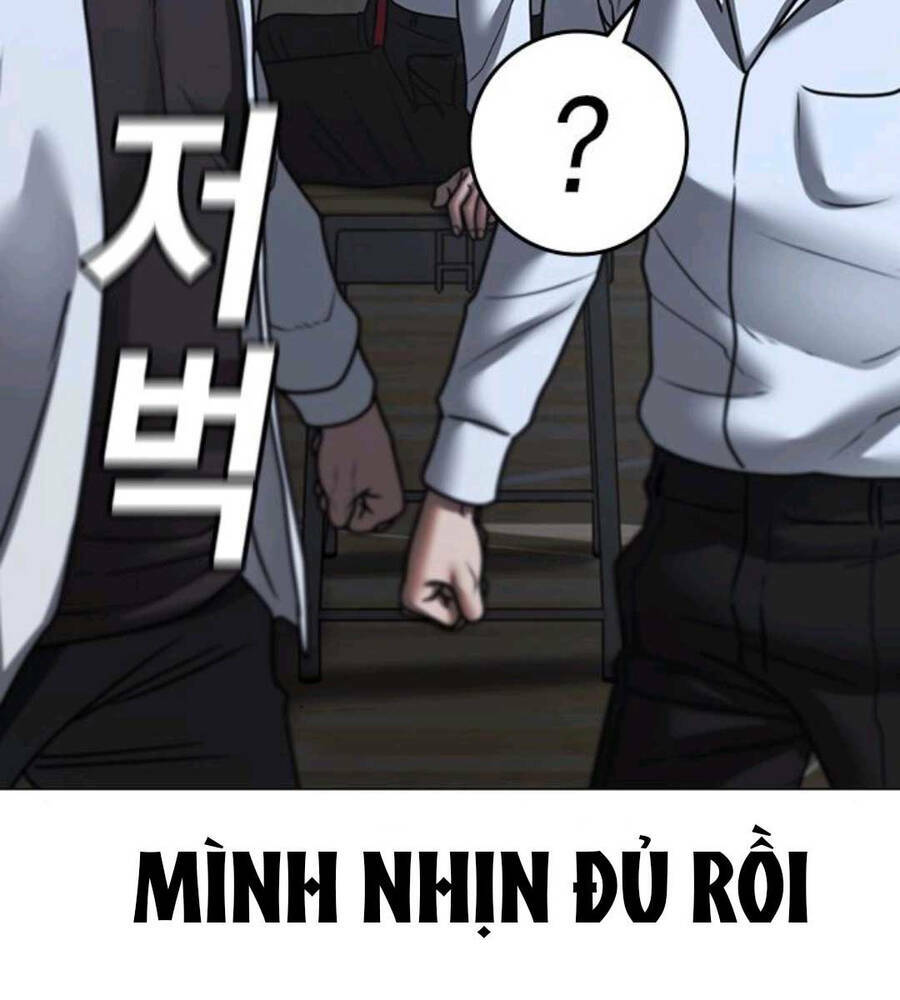 nhiệm vụ đời thật chapter 74.5 - Trang 2