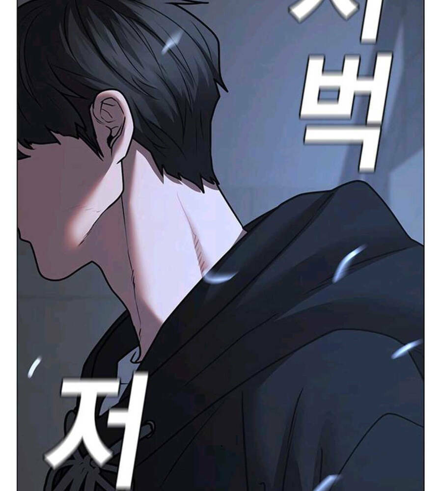 nhiệm vụ đời thật chapter 74.5 - Trang 2