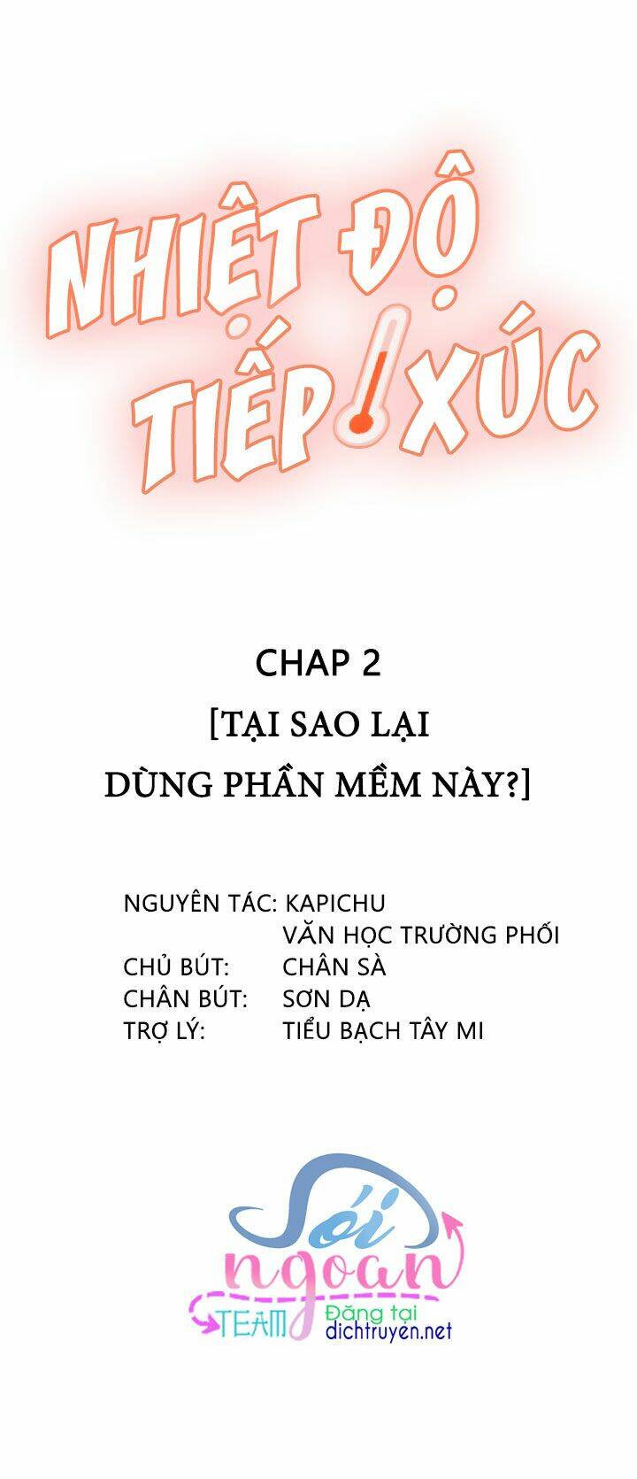 nhiệt độ xã giao chapter 16 - Next chapter 17