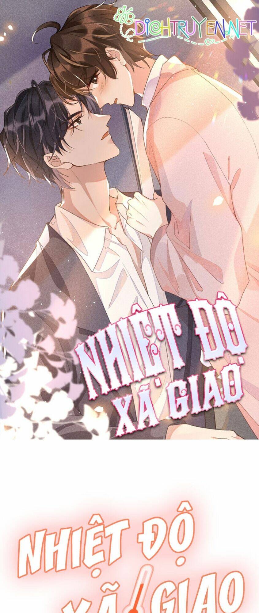 nhiệt độ xã giao chapter 26 - Next chapter 27