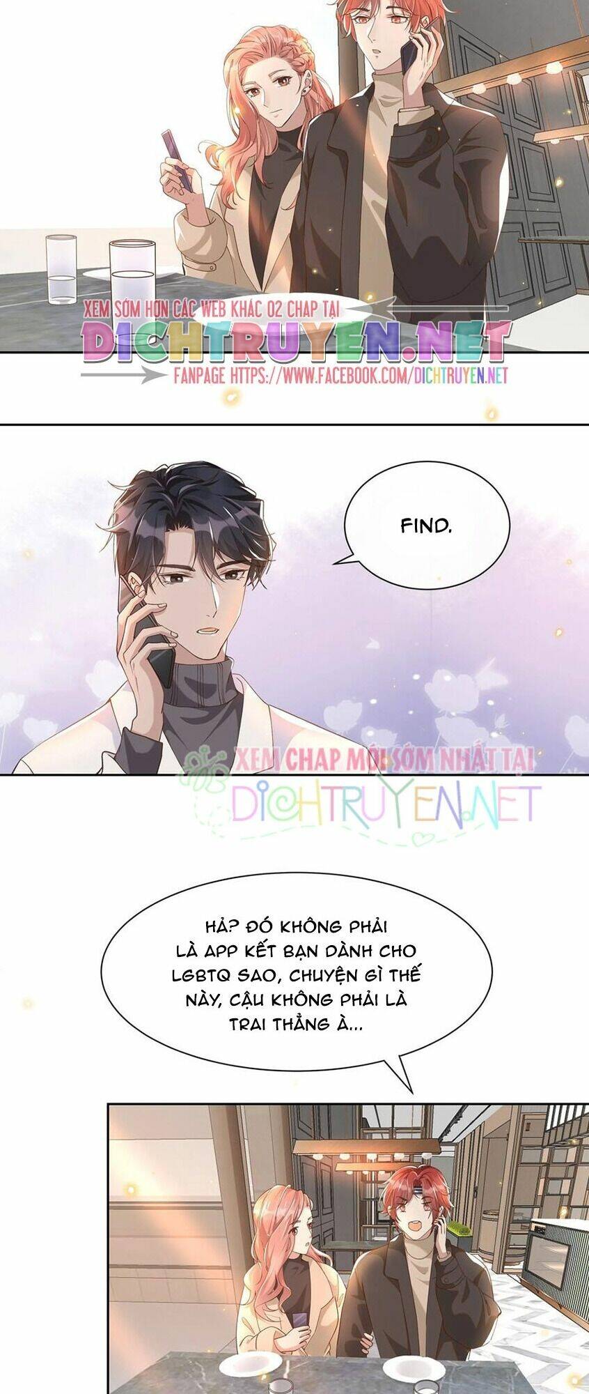 nhiệt độ xã giao chapter 29.5 - Next chapter 30