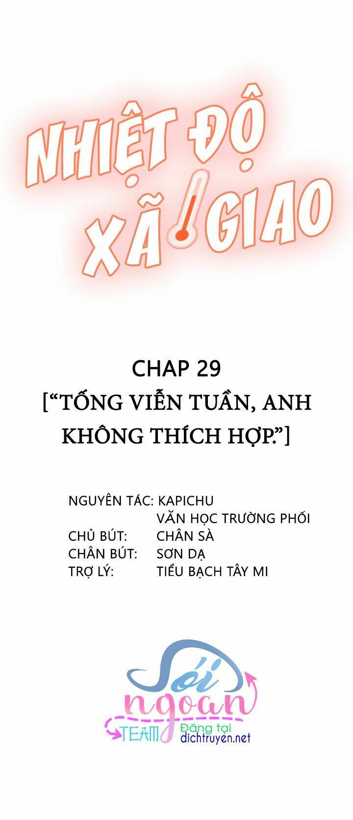 nhiệt độ xã giao chapter 29 - Next chapter 29.5