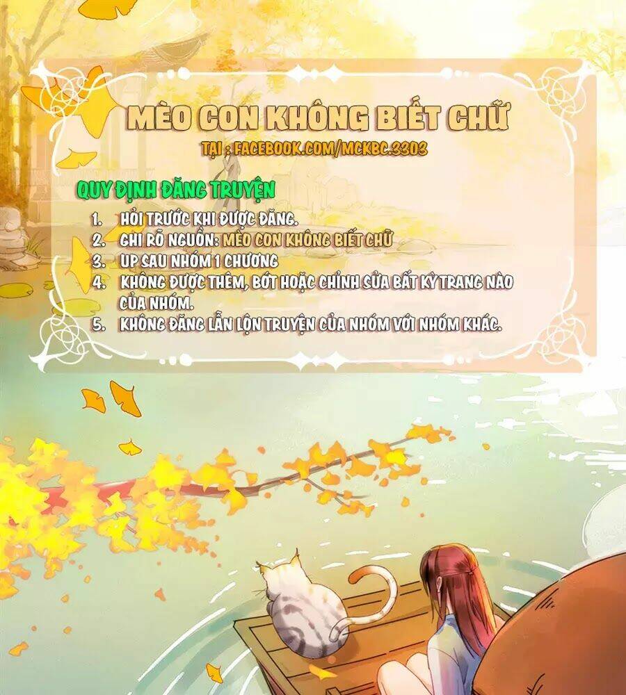 Nhịp Tim Cảnh Báo Chapter 26 - Trang 2