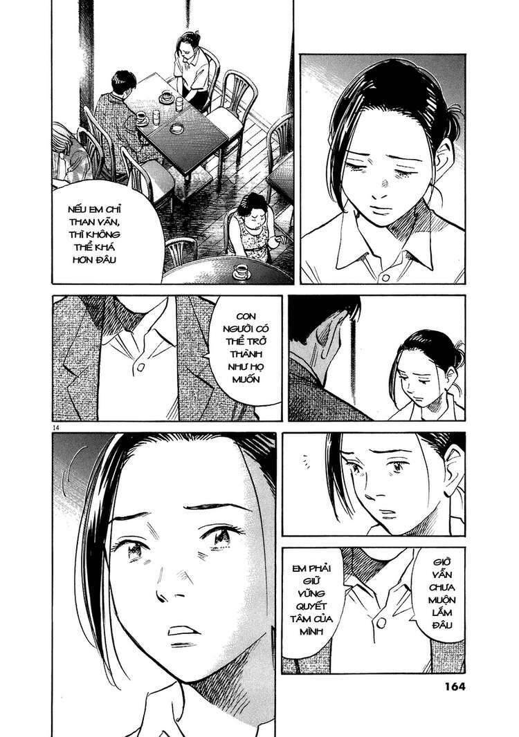 Những Chàng Trai Thế Kỉ 20 Chapter 212 - Trang 2