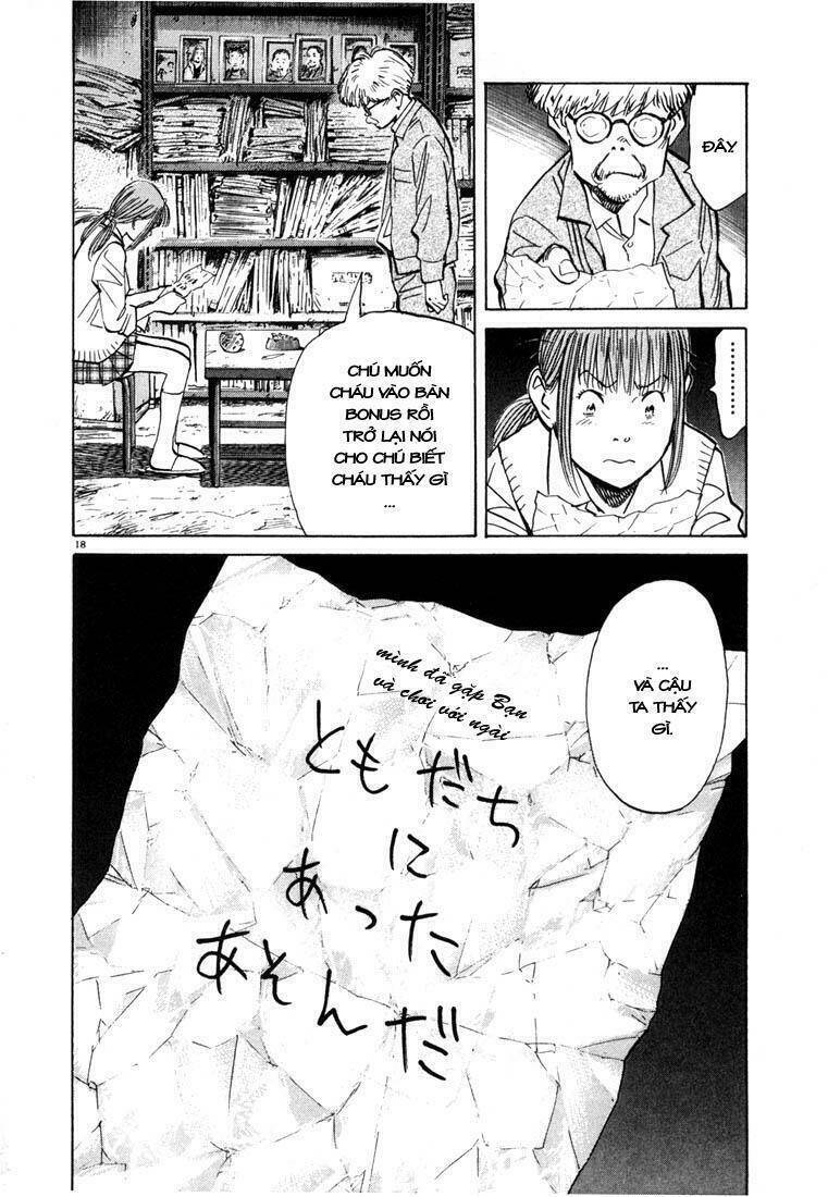 Những Chàng Trai Thế Kỉ 20 Chapter 83 - Trang 2