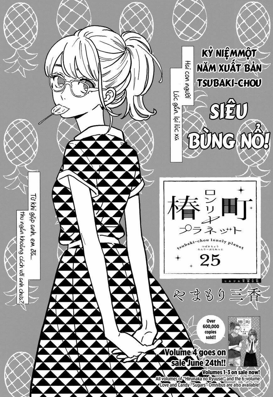 những đóa sơn trà kia, sẽ vì em mà đơm hoa khoe sắc chapter 25 - Next chapter 26