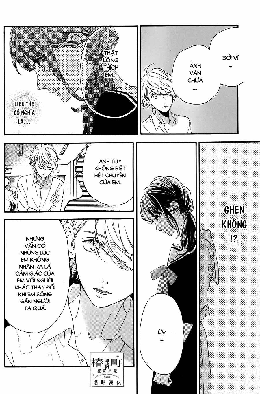 những đóa sơn trà kia, sẽ vì em mà đơm hoa khoe sắc chapter 38 - Next chapter 39