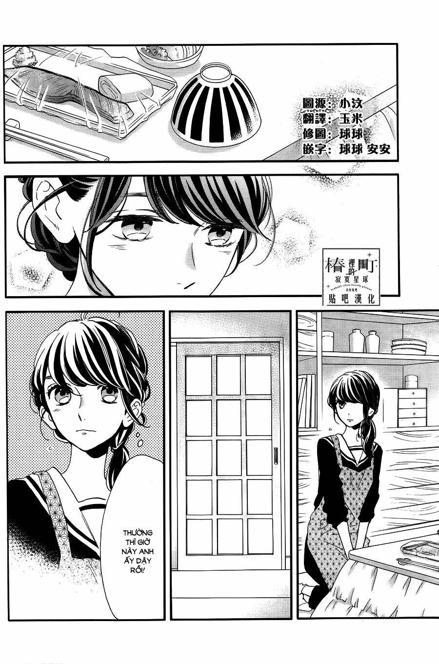 những đóa sơn trà kia, sẽ vì em mà đơm hoa khoe sắc chapter 38 - Next chapter 39