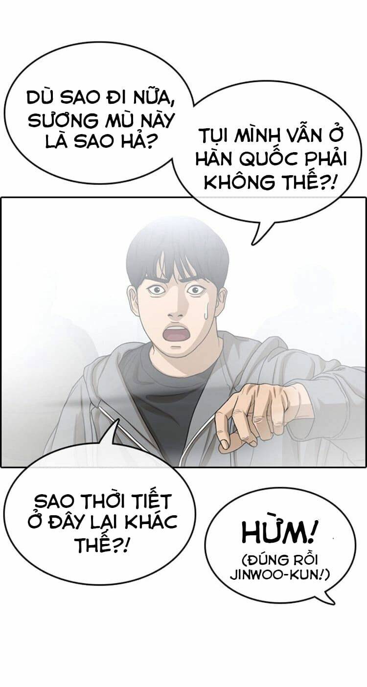 những mảnh đời tan vỡ Chapter 24 - Next Chapter 25