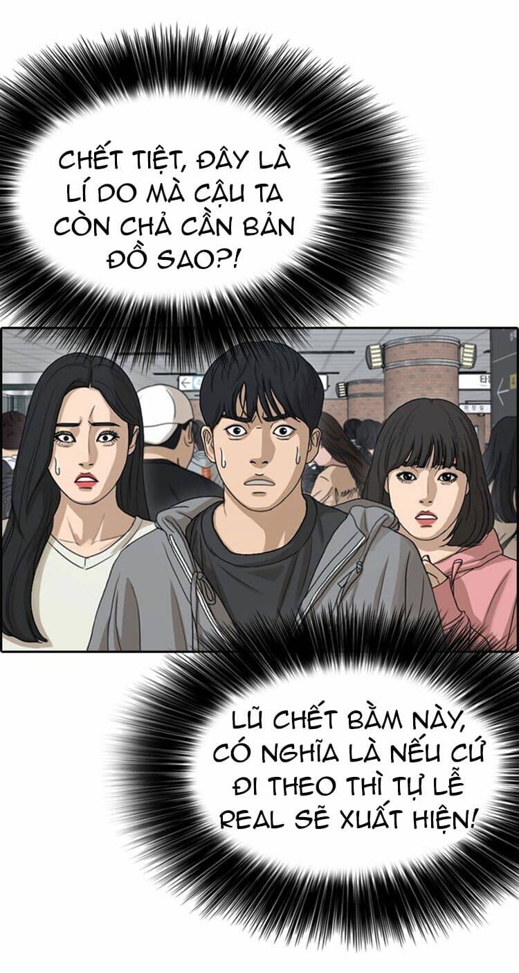 những mảnh đời tan vỡ Chapter 24 - Next Chapter 25