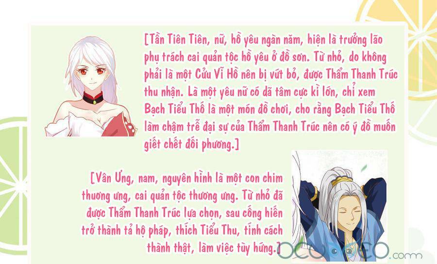 những tháng ngày bị thiên địch nuôi dưỡng chapter 11 - Trang 2