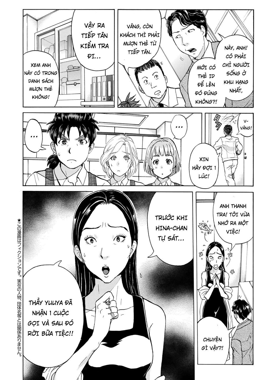 Những Vụ Án Của Kindaichi Ở Tuổi 37 ( mega team ) Chapter 21 - Next Chapter 22