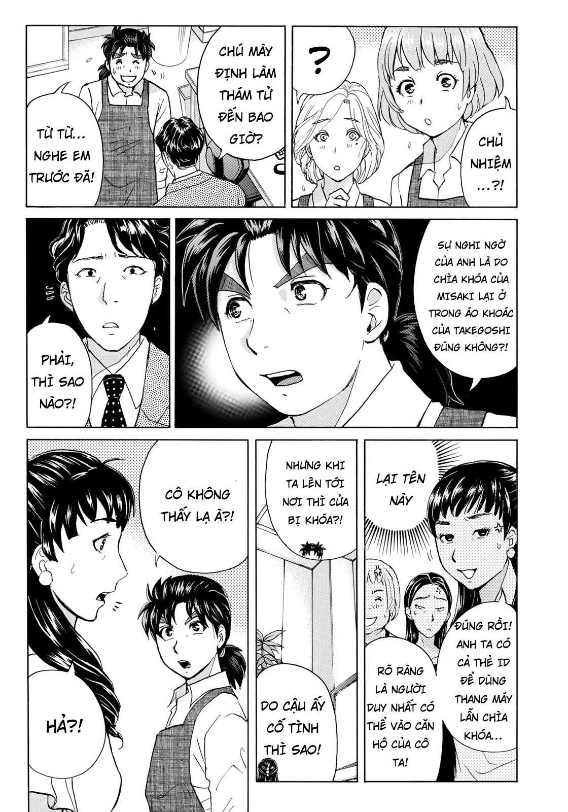 Những Vụ Án Của Kindaichi Ở Tuổi 37 ( mega team ) Chapter 21 - Next Chapter 22