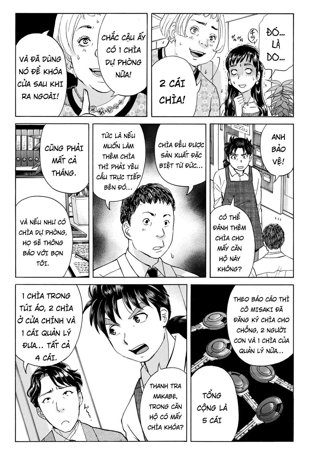 Những Vụ Án Của Kindaichi Ở Tuổi 37 ( mega team ) Chapter 21 - Next Chapter 22